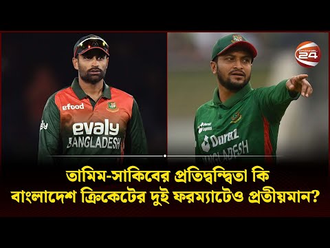 ভিডিও: বাইনোকুলার প্রতিদ্বন্দ্বিতা কি?