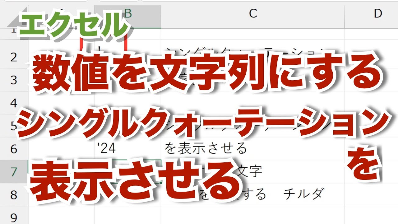  h14 youtube