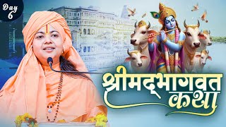 Live | Shrimad Bhagwat Katha | Dhyan Murti Ji | Day-6 | Sadhna TV