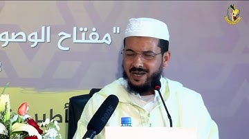 تلاوة لما تيسر من سورة فاطر ( رواية ورش عن نافع ) القارئ رشيد اللويزة