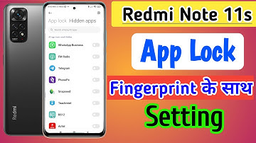 Redmi note 11s fingerprint app lock/redmi note 11s me app lock kaise kare/app lock setting