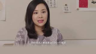 Q&amp;A：小朋友如何學藝術？