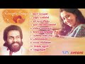 AARDRA GEETHANGAL(ആർദ്രഗീതങ്ങൾ )-Evergreen Malayalam Nostalgic Songs Mp3 Song