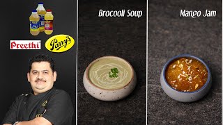 Broccoli soup | Mango jam | creamy soup | delicious , easy and quick homemade recipes