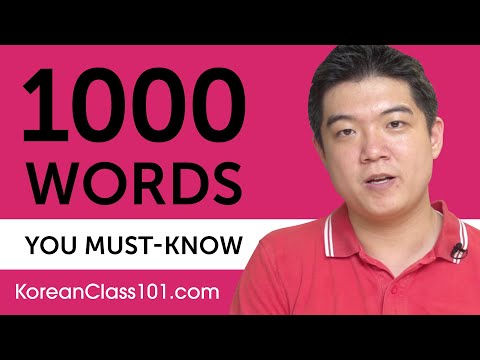 1000-words-every-korean-beginner-must-know