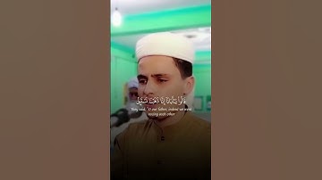 وجاءوا أباهم عشاء يبكون   القارئ { عبدالعزيز سحيم }