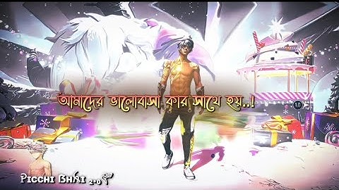 FREE FIRE NEW SAD VIDEO || ONSIDE LOVE ❤️‍🩹|| DOWNLOAD CC XML CLIP IN COMMENT BOX 🫶🏾