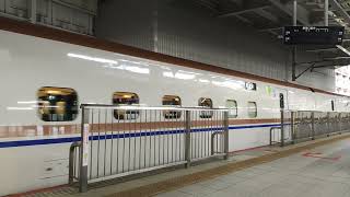 E7系仙台駅発車。(2023.4.12）