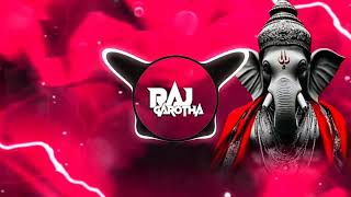 Download Lagu Chhoto so chuha Lage pyaro (GANPATI SPECIAL) DVJ RAJ OFFICIAL GARAUTHA EDM DROP DESI MIXXXX MP3 Download Lagu Chhoto so chuha Lage pyaro (GANPATI SPECIAL) DVJ RAJ OFFICIAL GARAUTHA EDM DROP DESI MIXXXX MP3