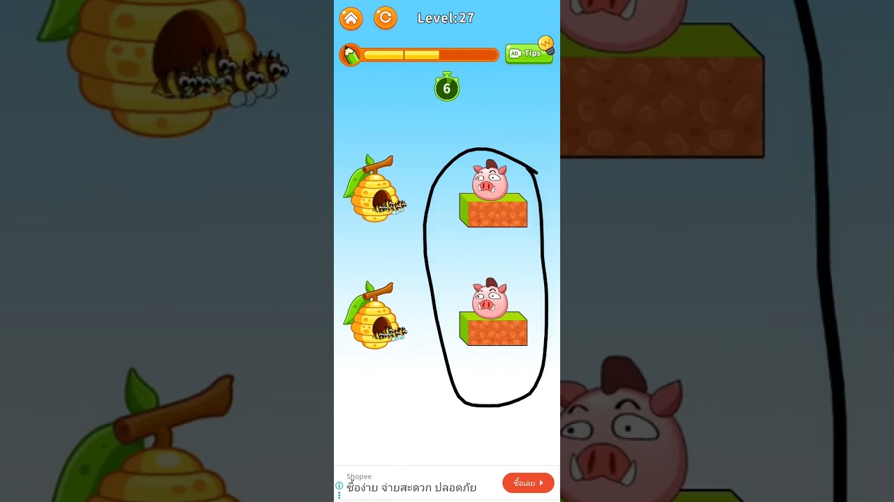 25 ธันวาคม ค.ศ. 2025