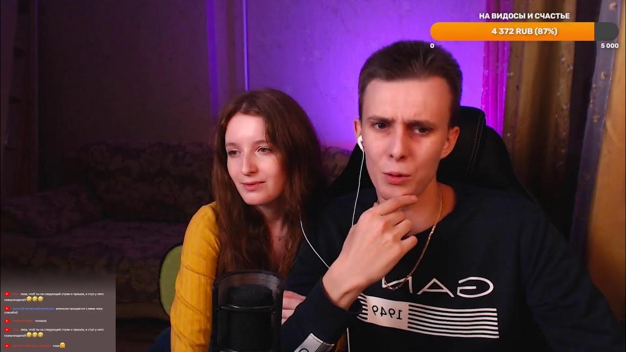 Гурьянов максим и лиза фото