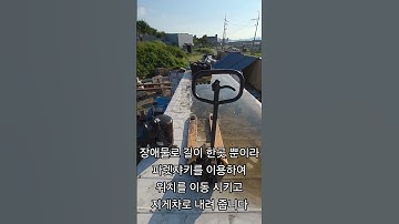 Autonomous work requires applied skills