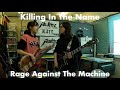 Rage Against the Machine  - Killing in the Name - guitar + bass #cover #レイジ