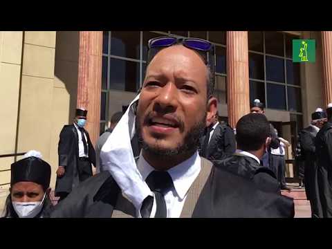 Vídeo: Advocats Contra El Palau De Justícia
