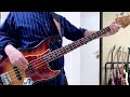 くるり - マーチ (basscover)