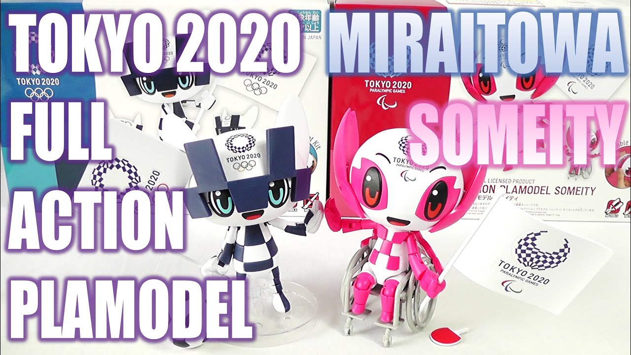 《プラモ》TOKYO 2020 フルアクション ミライトワ＆ソメイティ《Plastic Model:MIRAITOWA SOMEITY》