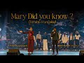 Mary Did You Know Version Française Marie Zamor Nicolson Cimole Plénitude Music mp3