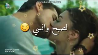 احلى بوسه💏إل حلى😘أبو علاوي بل دنيا😍💋اموت عيك😘💏💋👉