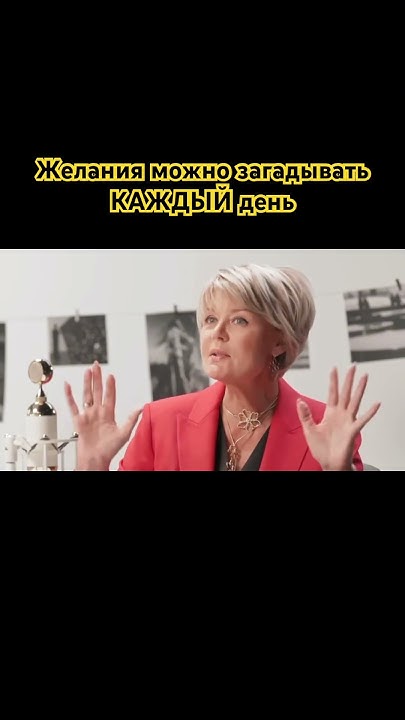 Татьяна Мужицкая на интервью у Юлии Меньшовой - YouTube