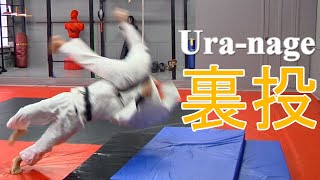 Бросок Прогибом Через Грудь Ура Нагэ / Ura Nage