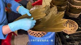 竹葉糯米年糕【八珍辦年貨】Pat Chun Glutinous Rice Cake | made in Hong Kong  香港製造 by Pat Chun 八珍醬園 19 views 2 months ago 21 seconds