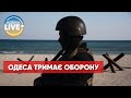 Сили оборони продовжують виконання бойових завдань, — Сергій Братчук