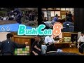 武士コン8 Bushi-Convention 8th