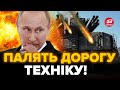 🔥Оце так! Знайдено вразливі місця зброї РФ / КРИМ під НИЩІВНИМ прицілом @Musienko_channel