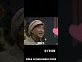 丰乳肥臀恋爱脑 这样的女朋友去哪里找 深圳 相亲 Love 脱单 感情 恋爱 丰乳肥臀恋爱脑 这样的女朋友去哪里找 深圳 相亲 Love 脱单 感情 恋爱