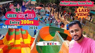 Green Thunder Water Theme Park Arcot | Vellore | Only at ₹200 | 2024