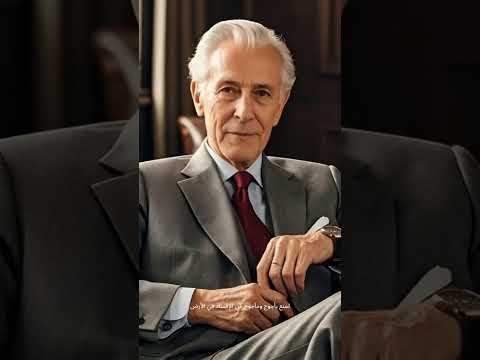 قوم جوج وماجوج