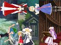【ゆっくり茶番】〔フラマリ〕魔理沙と霧雨四天王のルーティーン