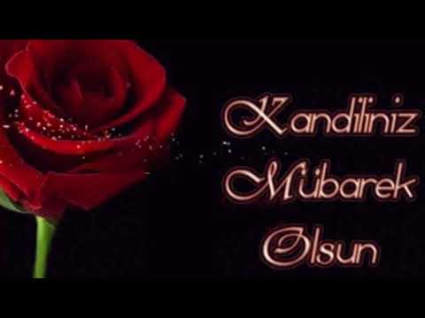 MEVLİT KANDİLİ MESAJLARI 2024🌹MEVLİD KANDİLİNİZ MÜBAREK OLSUN 🌹EN YENİ KANDİL MESAJLARI #kandil