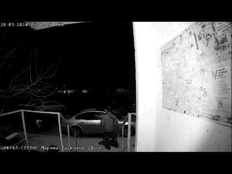 Engels Air Force Base Attacked by Ukrainian Drones! Three Explosions Heard!