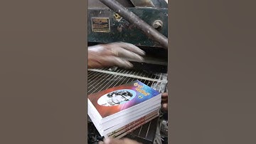 paper cutting machine #bookbinding #trending #machine #video #shortvideo