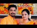 Chandra Sekhara Nandane ... Hari P Nair