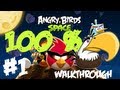 Angry Birds Space Pig Bang 100 Space Eagle Walkthrough Angry Birds Space Pig Bang 100 Space Eagle Walkthrough