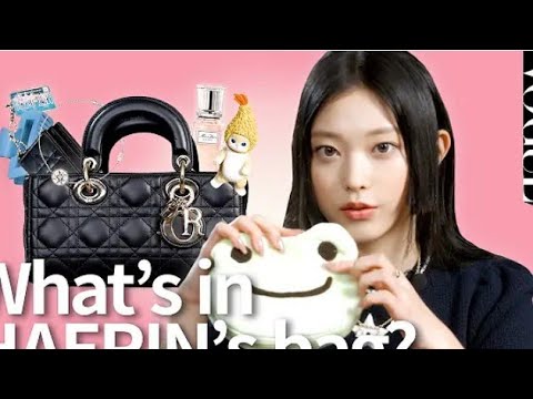 [مترجم]  مقابلة هيرين مع مجله  vogue (ماذا يوجد في حقيبه هيرين) newjeans  haerin