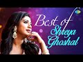 Best of shreya ghoshal songs  tum kya mile  jaadu hai nasha  ve kamleya  nonstop playlist