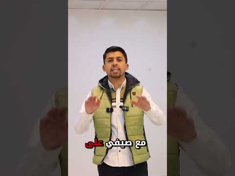 شقة سوبر ديلوكس للبيع في مدينة الباب للأستفسار عالواتساب للتواصل 905398620830