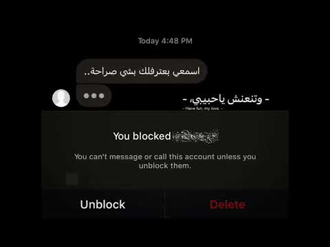 جينتا   ليليز    ليسا لميرال وأقطعع لايك عالم الفيك تاي حق ميرال
