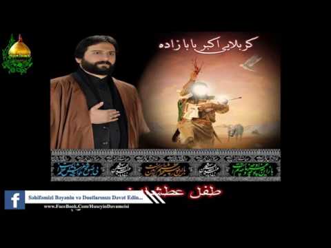 Akbar Babazadeh - Galmadi Aboalfazl | Tefle Atshan Album 93