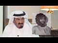اللواء محمد النفيعي يروي التفاصيل الأخيرة بعد القبض على جهيمان بحضور الأمير سعود الفيصل