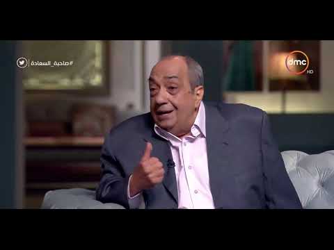 صاحبة السعادة كمال رمزي شغل علي إسماعيل مع فرقة رضا أثر على الموسيقى بتاعته