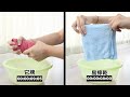【TELITA】ＭＩＴ易擰乾純淨無染素色毛巾_33x68cm_10條組 product youtube thumbnail