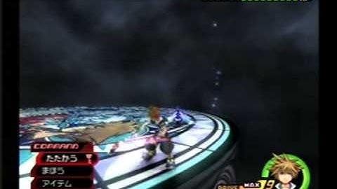 KH2FM Lvl1(CM) Roxas Data No Damage with Restrictions