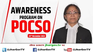 Awareness Program on POCSO screenshot 5