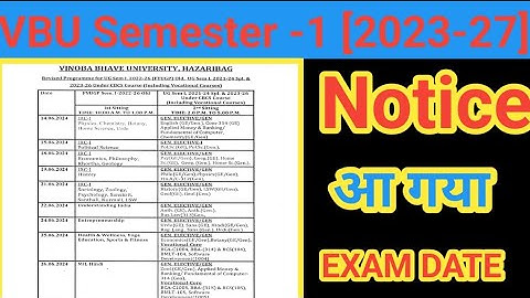 Semester 1 exam date 2023 - 27 l vbu sem 1 ka exam kab hoga l semester 1 exam calendar l