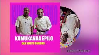 Kumukanda epilo by Dan Simiyu Omukosi