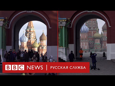 Как выглядит Москва - до и после введения карантина